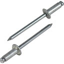 【即納在庫品】「直送」株 ロブテックス NA45EB ブラインドリベット アルミ/アルミ製 4−5 300本入 エコBOX