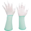 【即納在庫品】「直送」ミドリ安全 MCG501NLONGM 低発塵手袋 ロング 指先コート 10双入 M