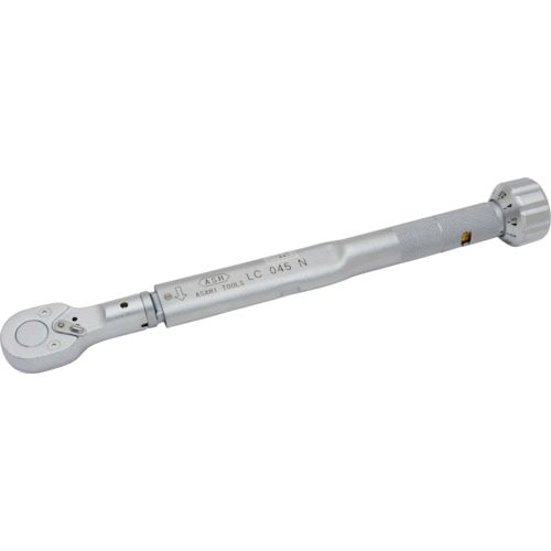 【即納在庫品】「直送」旭金属工業 ASAHI LCQ045N ASH　ラチェットヘッド付トルクレンチ10−50N．M LCQ-045N 【キャンセル不可】