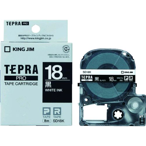 【即納在庫品】「直送」キングジム KING JIM SD18K テプラPROテ−プカ−トリッジ 幅18mm 黒