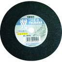 【即納在庫品】「直送」柳瀬 株 ヤナセ RC305TS 翼 φ305×2.5×25.4 405-0142
