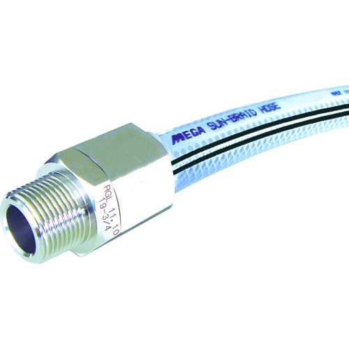 十川産業 十川 SB1520TH1512B MEGAサンブレーホース 15×22mm 20m 専用継手付 446-6802