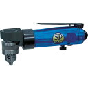 【即納在庫品】「直送」SP SP-1514AH 低床リバーシブルアングルドリル 10mmSP1514AH