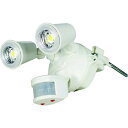 【あす楽対応】「直送」日動 SLS-CE20W-2P LEDセンサーライト クラブアイ 20W 10W×2灯 1800LmSLSCE20W2P