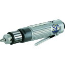 【即納在庫品】「直送」SP SP-1523D ストレートエアードリル10mmSP1523D