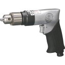 【即納在庫品】「直送」SI SI-5300A エアードリル SI5300A