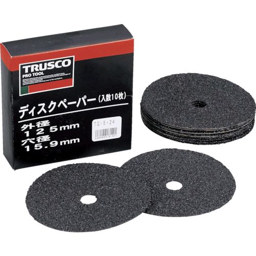 【あす楽対応】「直送」トラスコ中山 TRUSCO TG5-16 ディスクペーパー5型 Φ125X15．9 ＃16 10枚入 TG516 256-7067