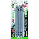 【即納在庫品】「直送」サンフラッグ SSB52125 スーパースリムビット #2×125mm 5本入