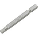 【即納在庫品】「直送」トラスコ中山 THBI50 六角ビット 65L 5.0mm