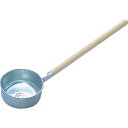 【即納在庫品】「直送」トラスコ TRUSCO TBSH-70 ひしゃく 700ml スチール製 木柄TBSH706600(3)
