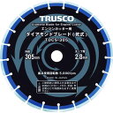 TRUSCO TDCS-305 ダイヤモンドブレード 305X2．8TX7WX30．5HTDCS305