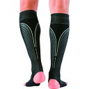 【即納在庫品】「直送」DAIYA 000-0992 サポーター DAR...(4)