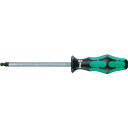 【即納在庫品】「直送」Wera 022830 352 ボールポイントヘキサゴンドライバー 10.0X150(4)