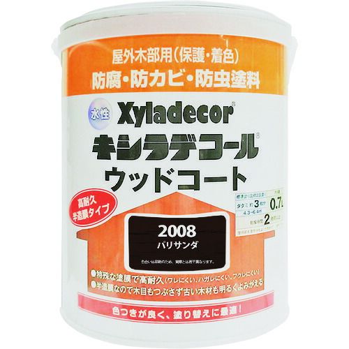 【あす楽対応】「直送」カンペハピオ 00097670210000 水性XDウッドコートS パリサンダ 0．7L