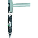 【即納在庫品】「直送」Wera社 Wera 072017 2090/17 インパクトドライバーセット 90Nm