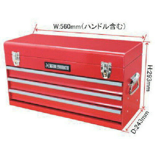 アストロプロダクツ 2003000007633 ツールボックス 3段 ベアリング レッド TB763