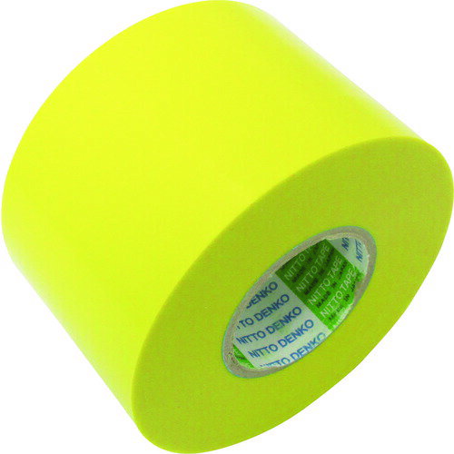 【即納在庫品】「直送」日東電工 NITTO 21100Y 脱鉛タイプビニールテープNo．21S 0．2mm×100mm×20m 黄 2巻入り