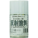 【即納在庫品】「直送」シンロイヒ 214G4 ビームライトスプレー 100ml ホワイト