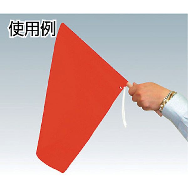 【即納在庫品】「直送」日本緑十字 245002 手旗 緑 300 450 ×420mm 綿＋木製棒