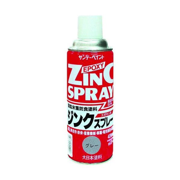 【即納在庫品】「直送」サンデーペイント 4906754027651 ジンクスプレー 420ml グレー