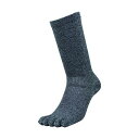 【即納在庫品】「直送」福徳 4071-2P-L 最強装備5本指ソックス モクカラー40712PL