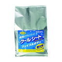 【即納在庫品】「直送」サラヤ 42412 クールリフレ 70枚入り詰替 42412 414-2292