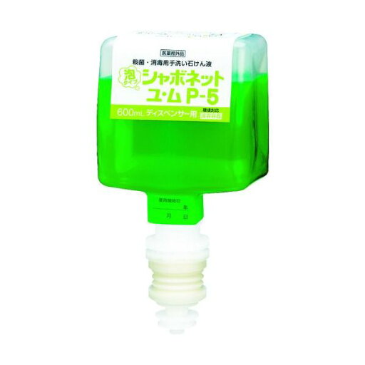 【即納在庫品】「直送」サラヤ 41942 SVユ・ムP−5 600mL8600専用 【即納在庫品】「直送」サラヤ 41942 SVユ・ムP−5 600mL8600専用