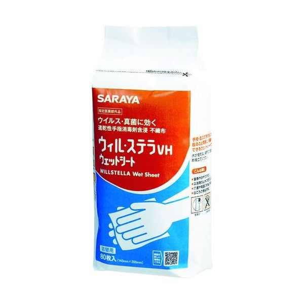 ¨Ǽ߸ʡۡľץ 42381 ®ؾǺ޴޿Կۡ롦ƥVHåȥȡ80