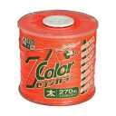 【即納在庫品】「直送」4960587048078 7COLOR 太 オレンジ 270M