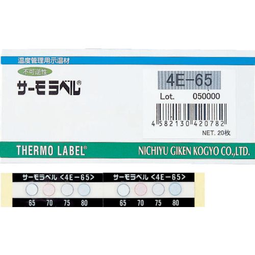 【即納在庫品】「直送」ニチユ 4E-50 サーモラベル4点表示屋外対応型　不可逆性　5...