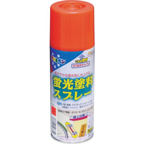 アサヒペンメーカーお問い合わせ：06-6930-5008【特長】●きわめてあざやかな蛍光色に仕上がります。●ガス抜きキャップ付です。【用途】●木部、鉄部、プラスチック(スチロール、ABS、硬質塩ビ、アクリル)、発泡スチロール、紙。●危険表示や看板、ポスターなど目立たせたい部分に。【仕様】●色：レッド●容量(ml)：300●乾燥時間：夏期/15〜30分・冬期/30〜60分●塗り重ね可能時間：30分〜1時間●塗り重ね回数：2●塗布面積(［［M2］］)：0.7〜1●指触乾燥時間：30分〜1時間【材質／仕上】●アクリル樹脂【原産国】日本　