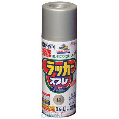 &nbsp; アサヒペン &nbsp; 06-6930-5008 ●タレにくくて作業性が良く、美しいツヤに仕上がります。●電気器具（非昇温部）・家具・自転車・工作品の鉄部・木部。●色:銀●容量(L):0.3●質量(g):360●塗布面積:0.6〜1.1［［平米］］●乾燥時間20〜30分（夏期）、40〜60分（冬期）