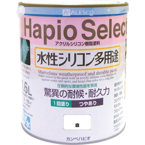 ¨Ǽ߸ʡۡľץڥϥԥ 00017650011016 ϥԥ쥯16L  KANSAI ALESCO 616-001-1...