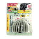 【即納在庫品】「直送」BS 86604 ネジタル−デライトU型ホイル 六角軸 50X40/6.3#1000(4)