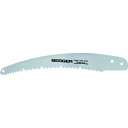 【即納在庫品】「直送」BERGER社 96510 工作園芸用鋸61510用替刃