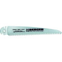 【即納在庫品】「直送」BERGER社 96650 工作園芸用鋸64650用替刃