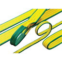 【即納在庫品】「直送」ロックスリング A175X5.0 シグマ A−1 75mm×5.0m 両端アイ形【送料無料】