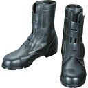 【即納在庫品】「直送」AS28-25.0 安全靴 マジック式 AS28 25.0cm AS28 25.0 368-1939
