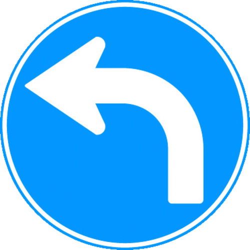 トーグ ARR-311-C メラミン標識「B指定方向外禁止」 ARR311C