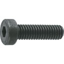【即納在庫品】「直送」TRUSCO B081-0312 低頭六角穴付ボルト 黒染め 全ネジ M3×12 23本入 /キャップボルト CAPB B0810312(4)