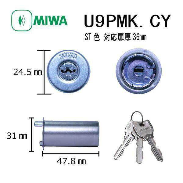 楽天市場】美和ロック u9pmk.cyの通販