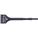 【即納在庫品】「直送」4960408014978 電動スクレッパーS型 17H×50mm巾×280mm 電動スクレッパーS型 モクバ印 小山刃物製作所 B21-...