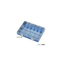 【即納在庫品】「直送」ホーザン HOZAN B-323 仕切板C 1パック9枚入りB323