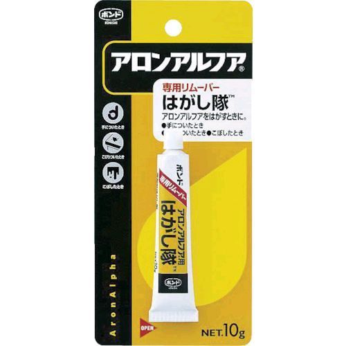 【あす楽対応】「直送」コニシ BAAHE10 瞬間接着剤用はがし液 ボンドアロンアルフア はがし隊 10g ＃60..