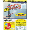 株 光 光 BGF4739 防犯フィルム 透明用2p W390×H470 406-5581