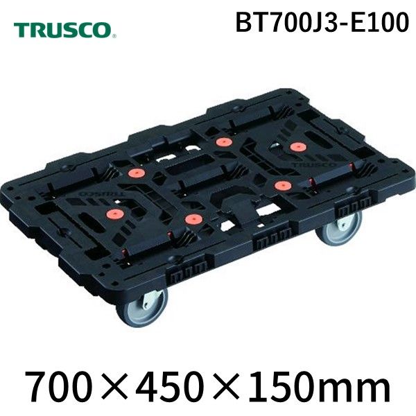 TRUSCO BT700J3-E100 連結式樹脂製平台車 ビートル 700X450 自在3輪 BT700J3E100 連結式樹脂製平台車ビートル700X450自在3輪 運搬用品