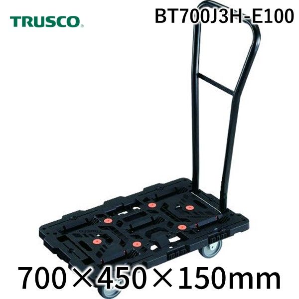TRUSCO BT700J3H-E100 Ϣ�뼰������ʿ��֡��ӡ��ȥ롡700X450������3�ء�æ�弰�ϥ�ɥ��� BT700J3HE100