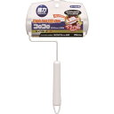 【即納在庫品】「直送」4904140583330 コロコロハイグレードSC S 109011
