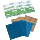 【即納在庫品】「直送」理研コランダム C34P400 耐水研磨紙#400C-34P400 399-2578