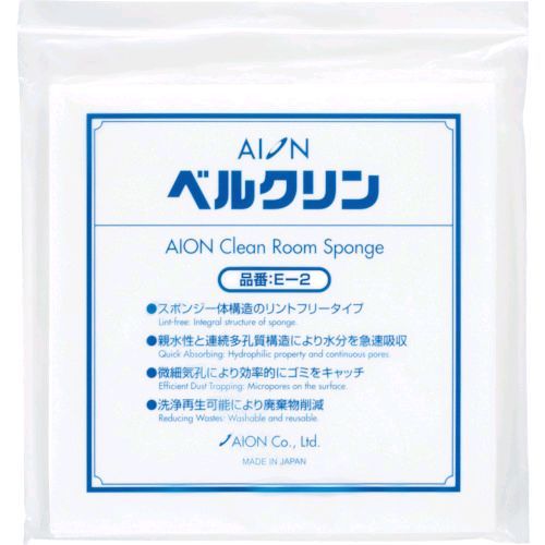 楽天市場】プラグインアース エルマクリーンiiの通販